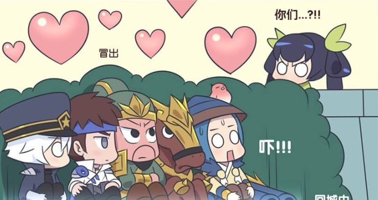 偷看|王者萌萌假日:诸葛亮与子龙在草丛里秀恩爱,孙尚香要偷看,却发现刘备也在