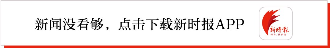  瞬间|路面深夜塌陷，21辆汽车瞬间坠坑，官方最新通报