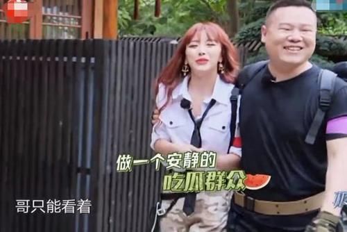  咸猪|岳云鹏搂孔雪儿被指咸猪手，王迅六季仍缺镜头，THE9在线打酱油