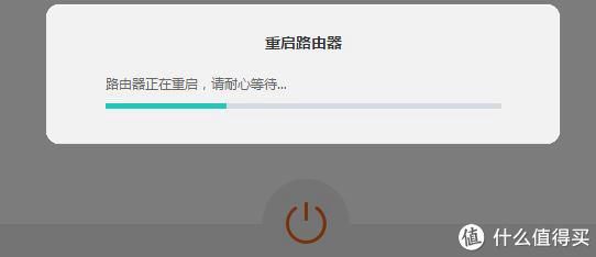  路由|荣耀路由Pro游戏版--真的快才真痛快!
