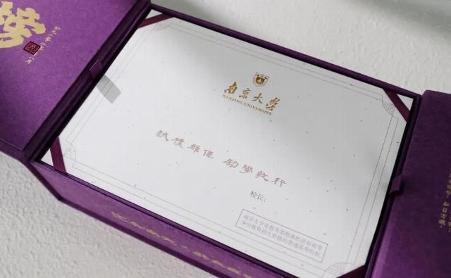  考生|4165件大学录取通知书抵达淄博！又到了PK颜值和创意的时候了