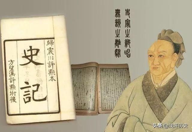  历史|中国历史的十“圣”，武圣不止一人，医圣不是华佗