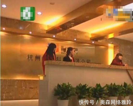 公司|男子分期贷款5万买车, 到期后公司人员称“车拿不回来了”