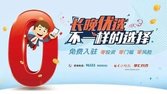 汕尾|这地1名超市员工确诊!2同事、3家属被感染