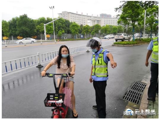 任性|逆行？曝光！鄂州“两轮车”别再“任性”