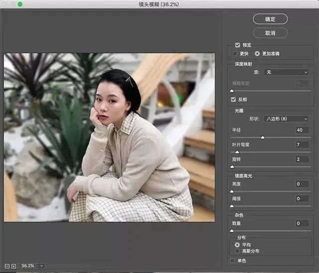  视角|【摄影讲评】焦距到底是个什么 第1226讲？