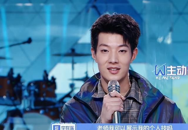  李在溪|《少年之名》李在溪两次被胡彦斌看轻，留给他展现的机会已经不多