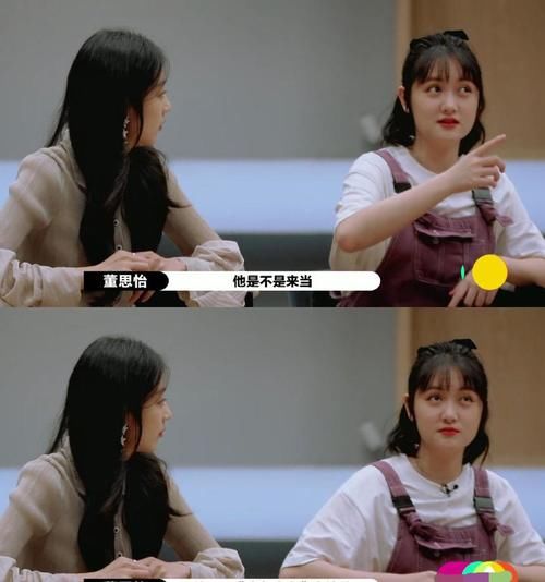  郭敬明|质疑郭敬明给何昶希S卡的女演员发声了，称有点怕，无意冒犯郭敬明