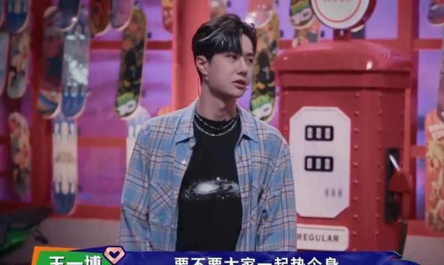  队长|《街舞3》二轮海选，张艺兴漏掉一件“重要”事情，太天真了