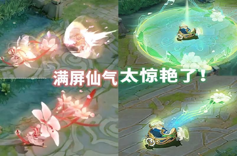 八月|八月两款限定返场,6元这款直接秒,962点券留给FMVP曜