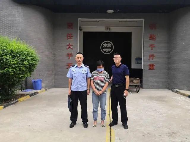  诈骗案|合阳黑池所破获一起诈骗案