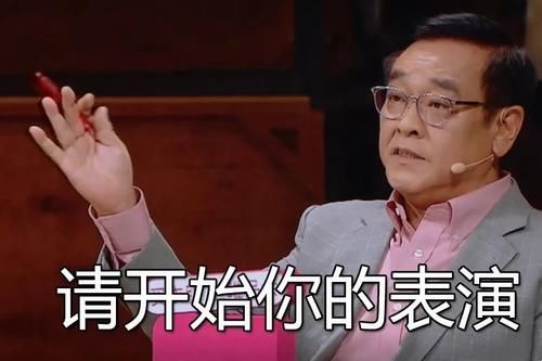  演员|拔丝吻戏、狠批流量……演员请就位炸场时刻过于密集了！