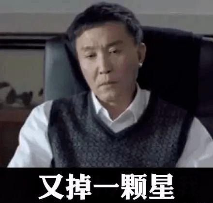 最全|王者荣耀系列表情包（全网最全合集）