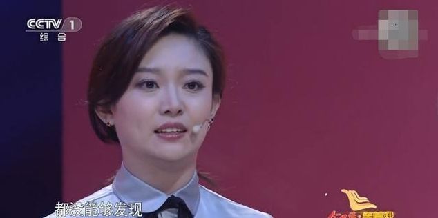 大哭|《等着我》寻人团团长面临两大考验,李七月首次录制节目崩溃大哭