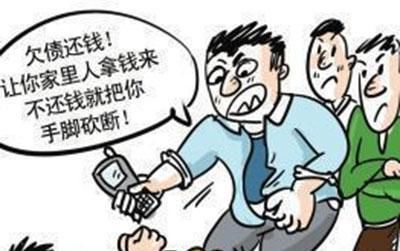 老赖|跟“老赖”比，这些债权人更应该得到法律的严惩，将牢底坐穿