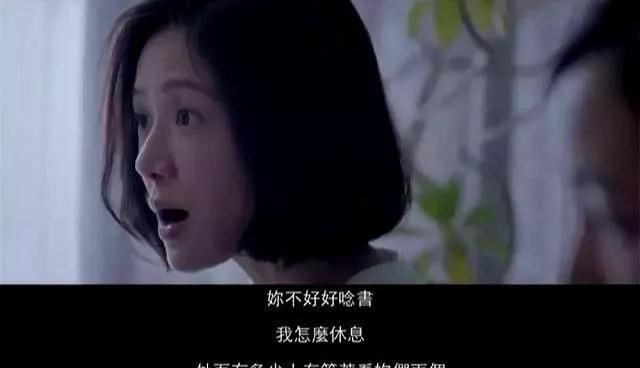 再犯|一位女儿因抑郁症自杀妈妈的忏悔，为人父母千万不要再犯这样的错