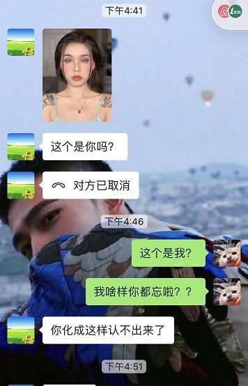  亲生|从小到大来自爸妈的“暴击”，我到底是不是亲生的？