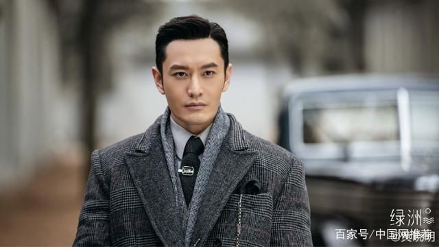  老板|黄晓明因没带房卡只能蹲着追综艺，网友:谁能给黄老板p一个板凳