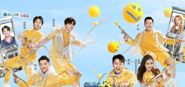  节目|蔡徐坤拖垮了《奔跑吧》？原来张艺兴还有这一手没有教