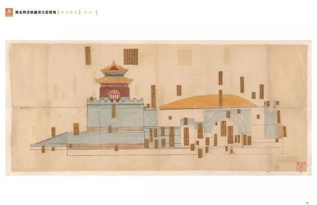 清西陵全域|告诉您,清西陵是如何设计的?