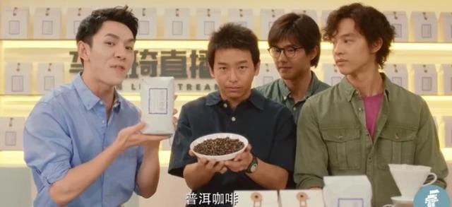 进军|《一点就到家》推迟，彭昱畅刘昊然梦幻搭档，李佳琦进军演艺圈？