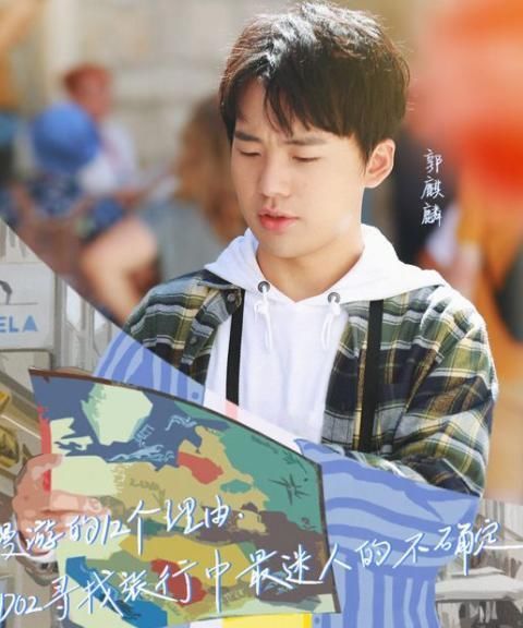 名牌|原来跑男最难的游戏不是指压板,不是撕名牌,难到李晨都主动放弃