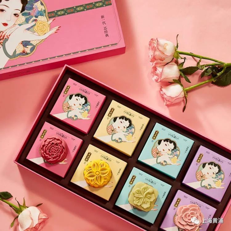 脑洞|中秋月饼玩“新跳”,老字号品牌脑洞大开