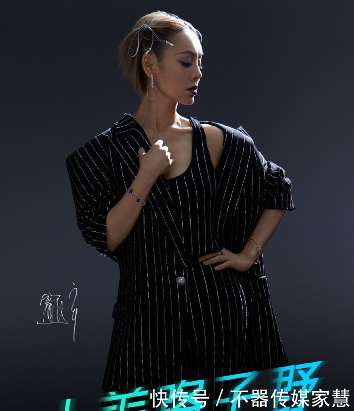 最终|《乘风破浪》三公结束，孟佳组选漫歌最终第四，排名引起争议