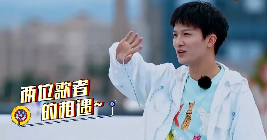  粉丝|小鬼和周深初次见面, 他一句话就令人无语, 粉丝: 你清醒一点