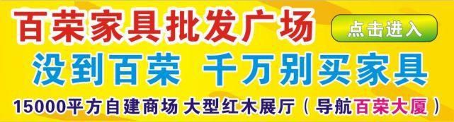  实名|扩散！25名男女被实名曝光！安海、水头内坑……