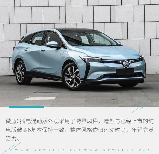  NEDC续航里程|新能源汽车“扎堆”成焦点 2020成都车展前瞻