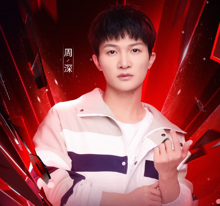  助阵|《浪姐》成团夜嘉宾名单！跑男成员加盟不算啥，NPC成员也来啦