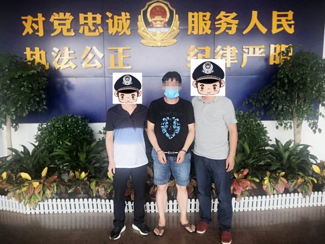  疑人严某明|崇仁一故意杀人案告破!逃犯躲藏25年终落网