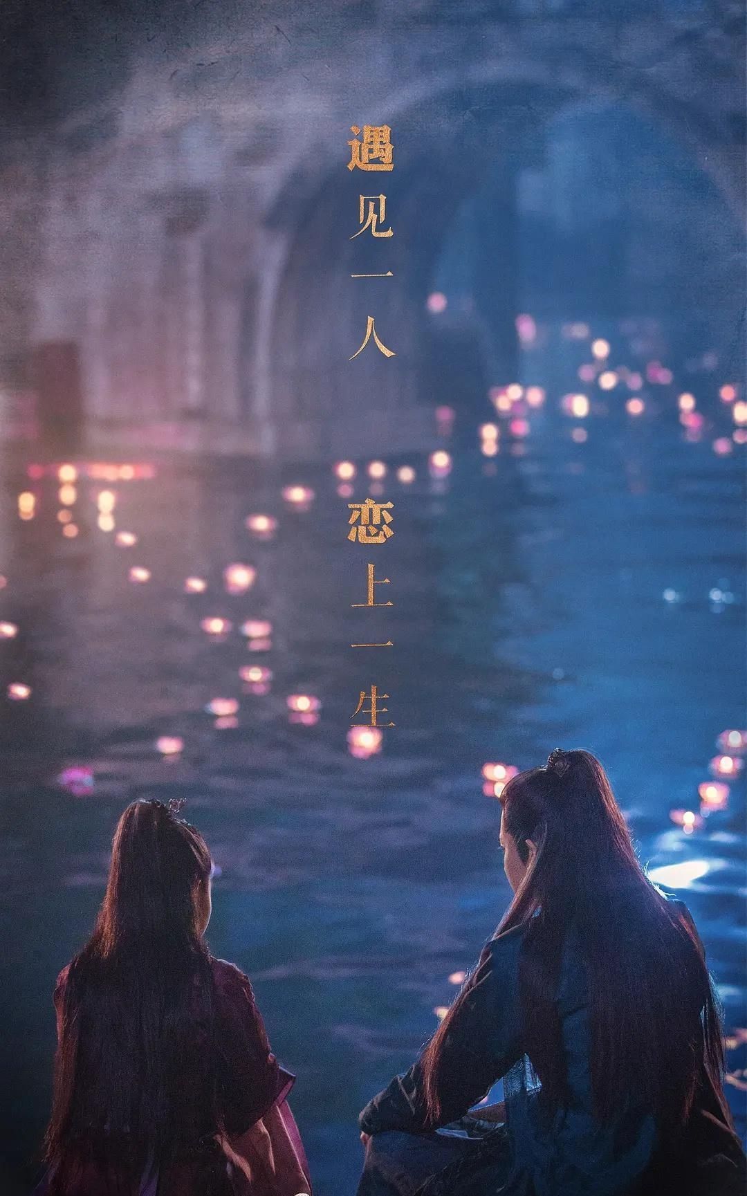 明白|《锦衣之下》陆绎出尔反尔开虐了,聪明如今夏,怎么不明白呢