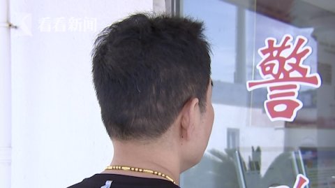 装备|被吐槽游戏装备差 熊孩子偷花2.7万充值