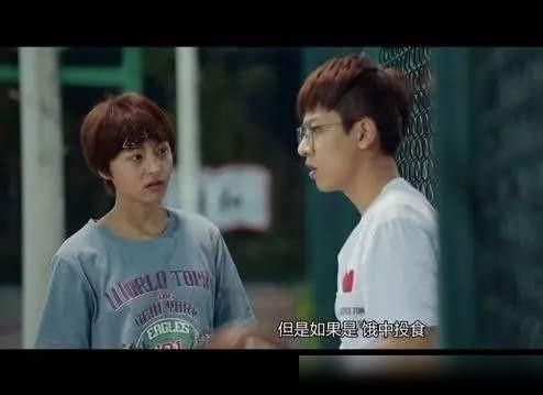  刚刚开始|跨进大学校门，人生才刚刚开始，《非处方青春》一部难得的青春剧