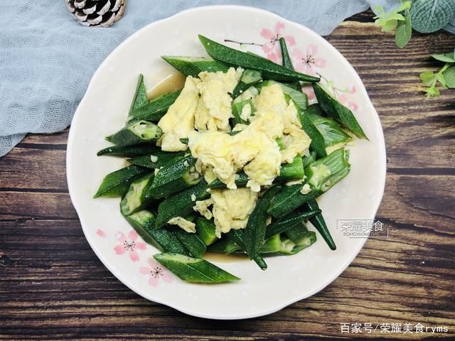  喜欢它的人|长得像辣椒，却一点都不辣，常常吃它，刮油去脂，小蛮腰悄悄回来