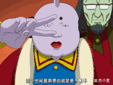 般的|这道「日式炸鸡」,摄入的不是热量,而是热恋般的感觉