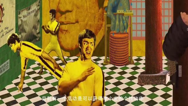 抢先|王者荣耀 五周年限定皮肤李小龙上线时间确定 个性动作抢先拿