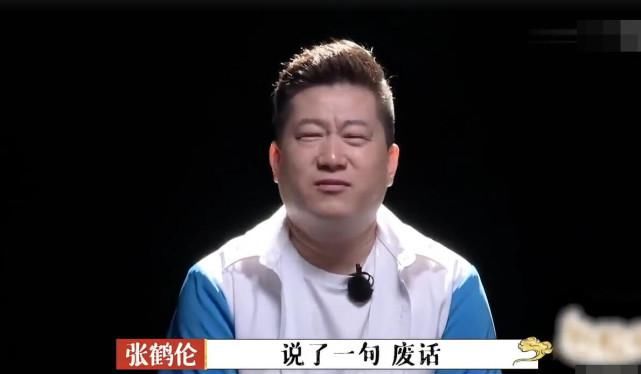 林述巍|《中餐厅》刘宇宁说话没大没小有失尊敬,林述巍脸色难看涵养颇高