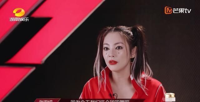  断层|《浪姐》五公分组，王霏霏成必争之地，万茜人气断层让宁静忌惮