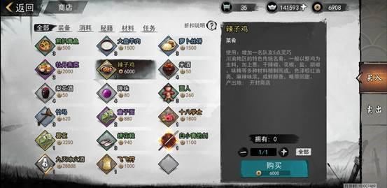 中秋|【月读江湖】中秋将至!来和阿月一起品尝月饼叭~