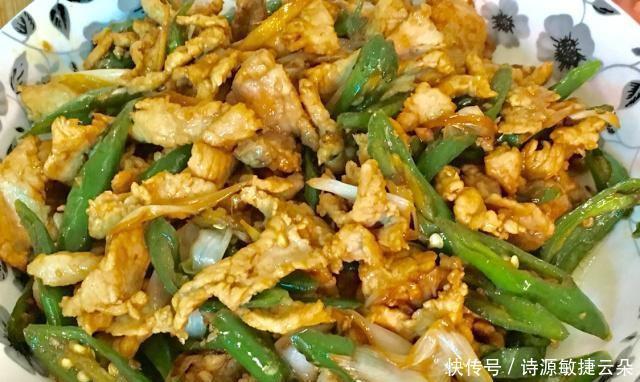 肉片|制作简单的青椒肉片,厨房新手可以轻松处理,味道不比酒店差