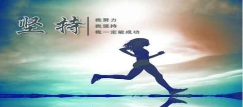 郭德纲|不要告诉任何人：你坚持不住了！
