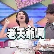  黑糖|还记得《黑糖玛奇朵》的敖犬吗？他现在长这样