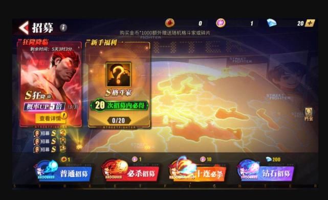  滑板|王一博的酷盖必备技能，滑板摩托车先靠边站，街霸对决才是潮流新指标！