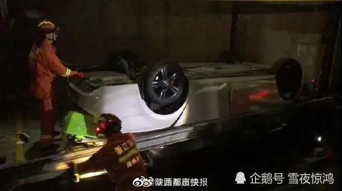  发生意外|立体车库发生意外，轿车进入后坠亡