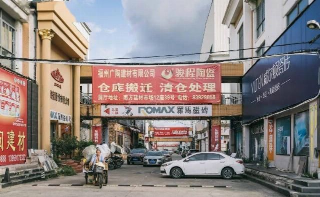 拆前|福州最大建材市场拆前群像：相伴28年，想与你道一声离别