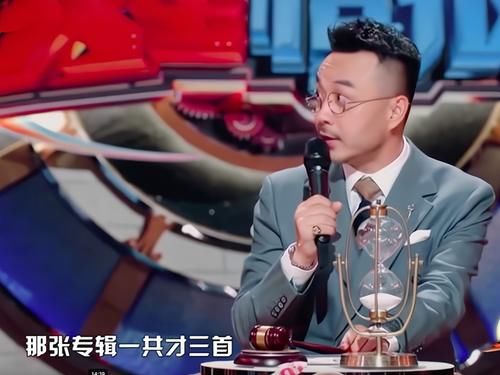  观众|《火星情报局》也缺热度，节目中cue蔡徐坤、谢娜，有引流的意思