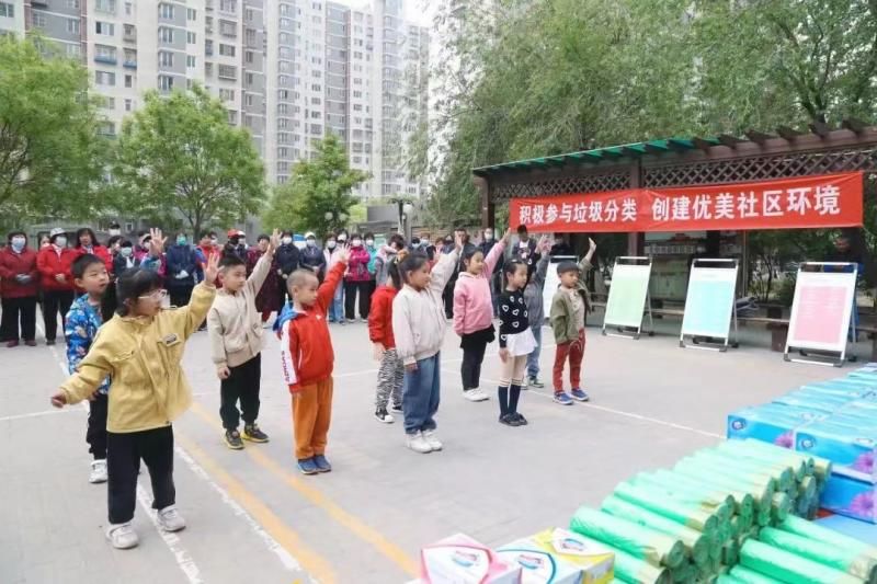 朝阳区小红门乡开展垃圾分类实施三周年宣传活动